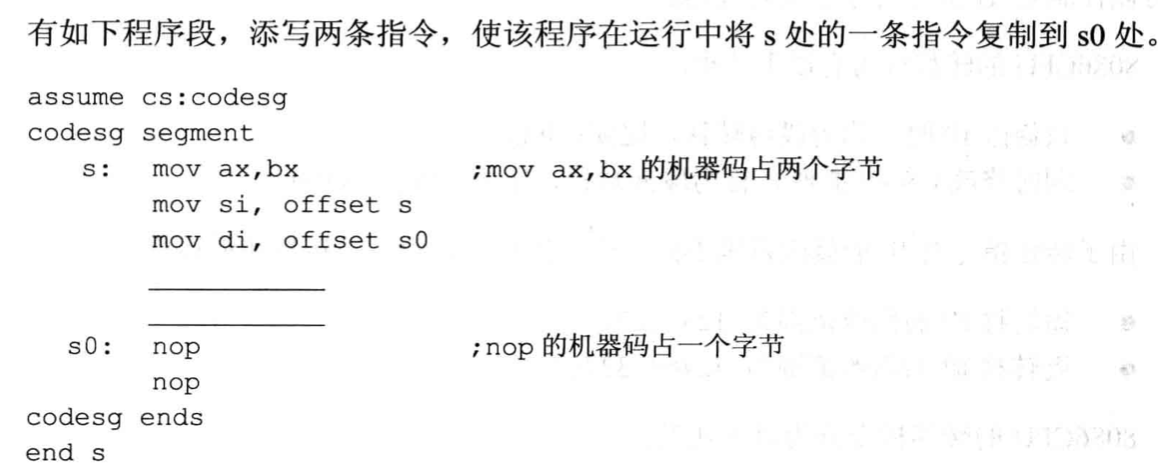 QQ_1724550926983