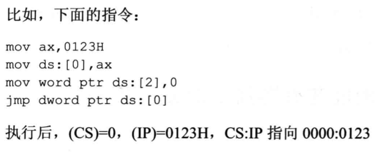 QQ_1724554923738